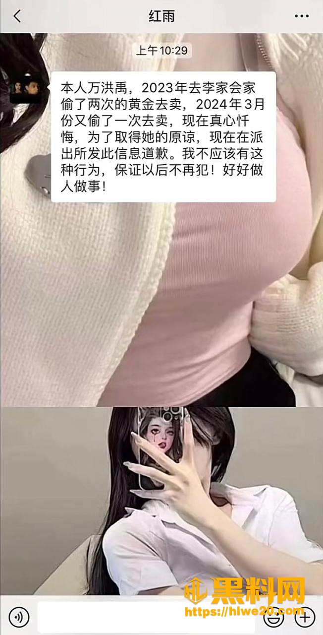 开房