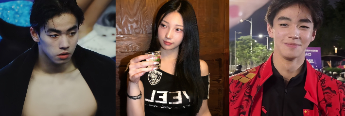 出轨
