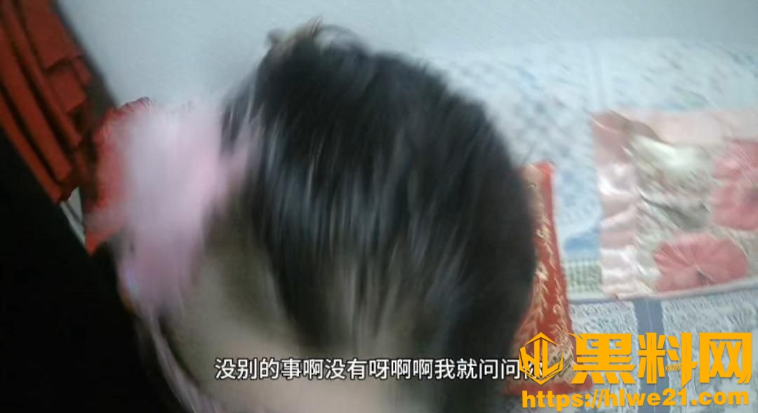 海角乱伦福利资源9