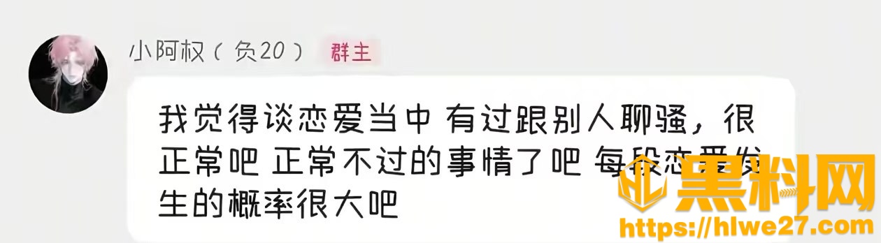 陈显权偷情视频16