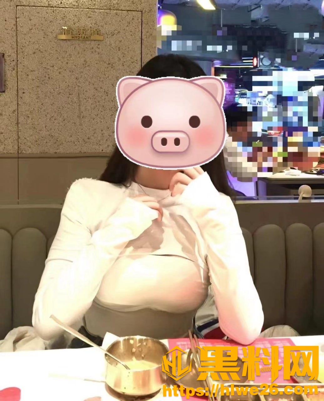 丰乳肥臀的姐姐8185集1