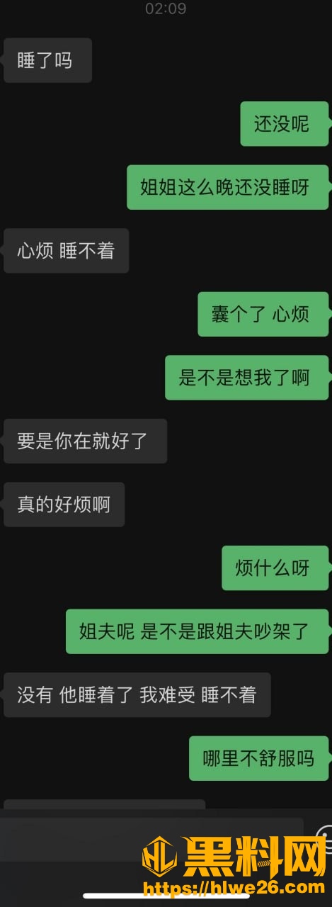 海角乱伦福利资源11