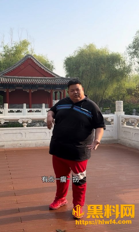 直播间蚕蛹梗刷屏 7