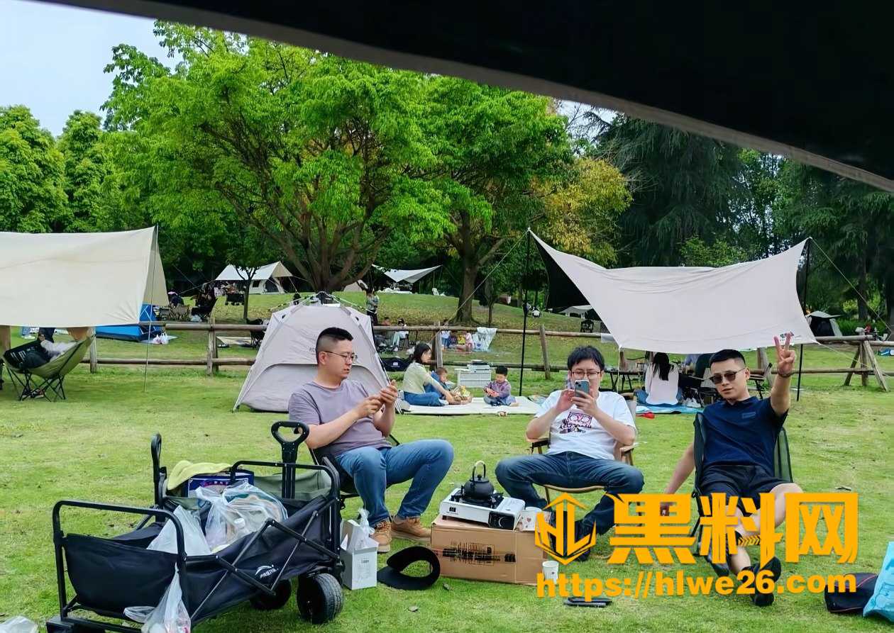 露营三兄弟全军覆没