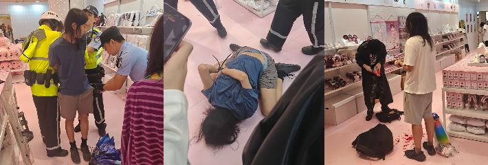 国企