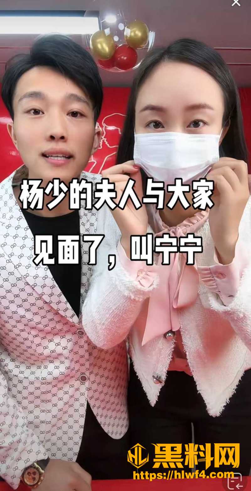 抖音柠柠知三当三7
