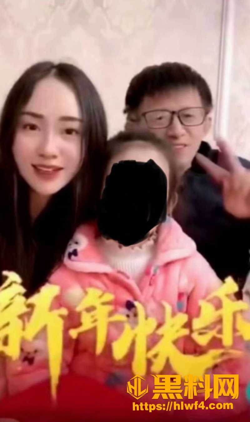 抖音柠柠知三当三12