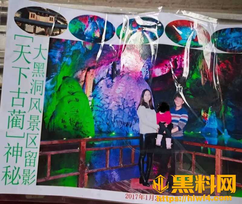 抖音柠柠知三当三13