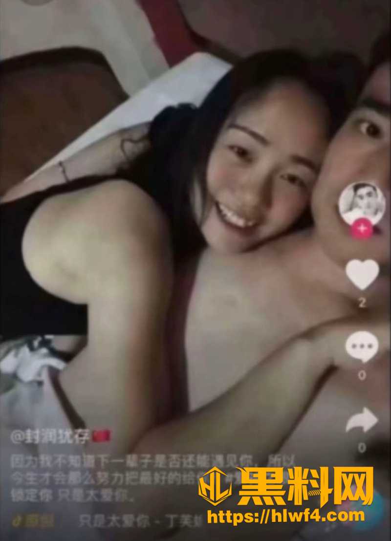 抖音柠柠知三当三14