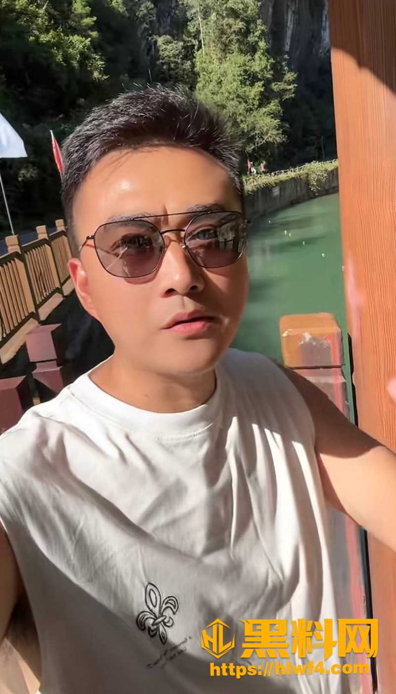 抖音杨少离婚吃瓜 3