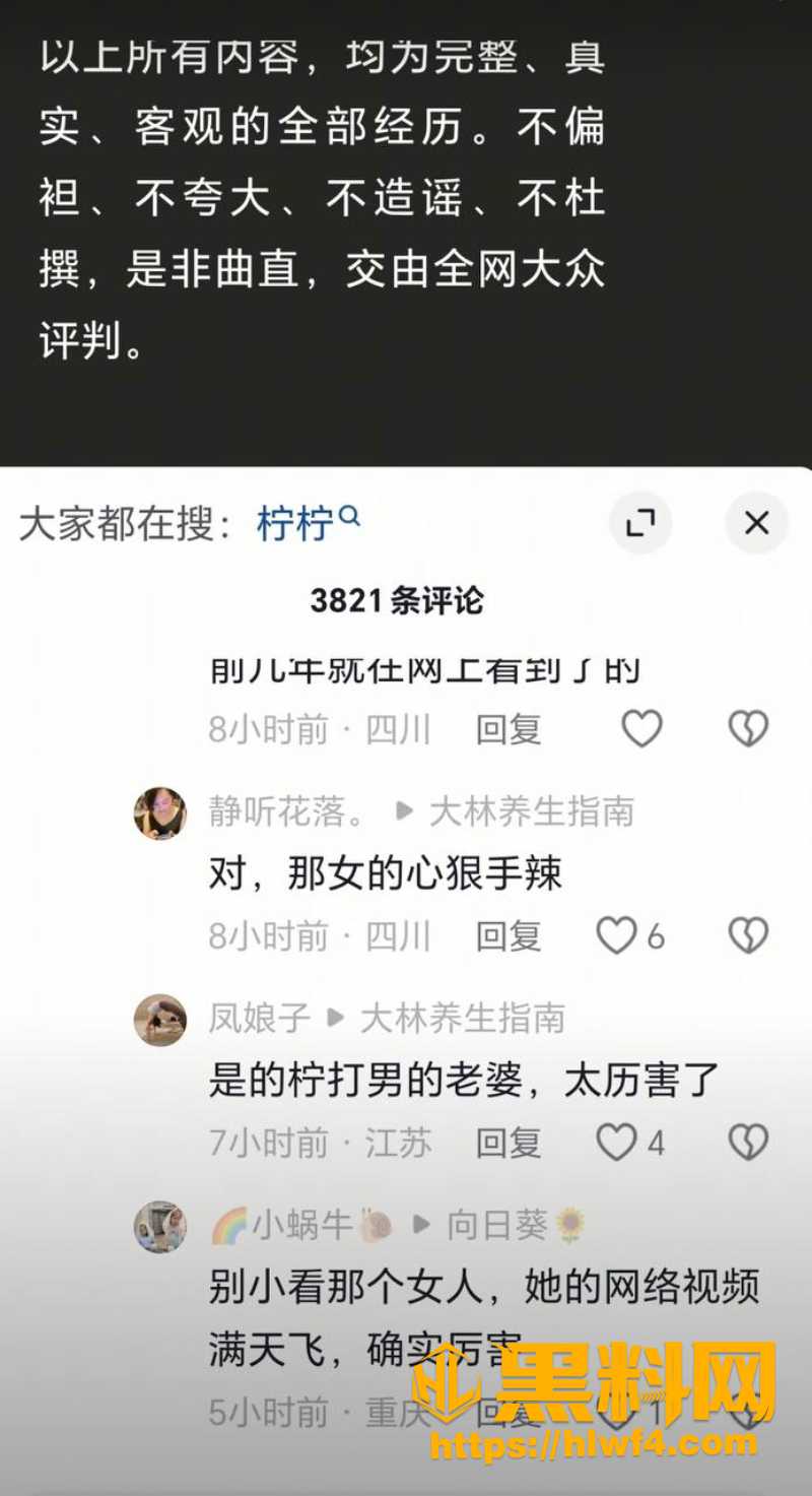 封润犹存1