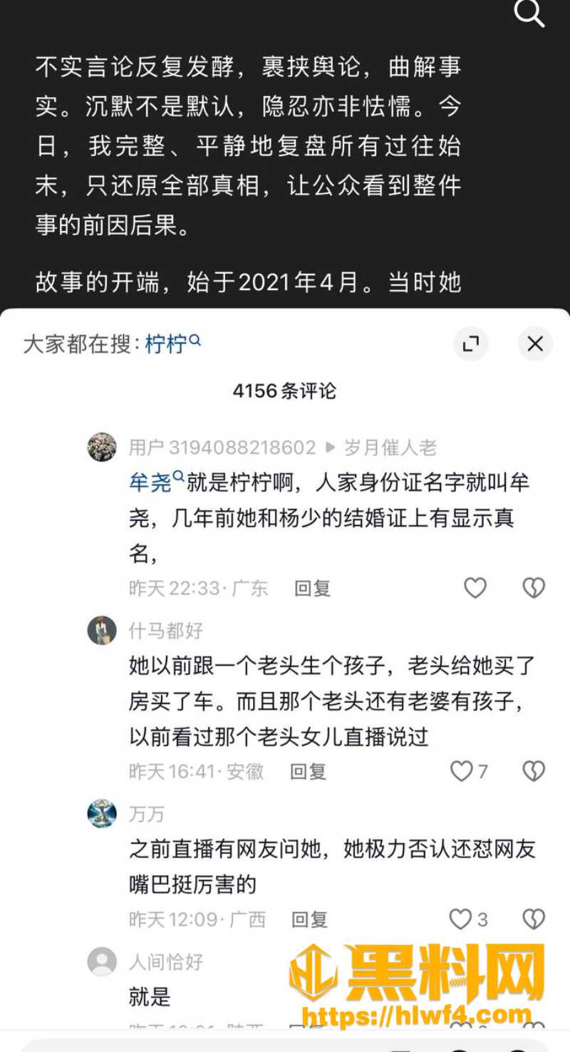 封润犹存2