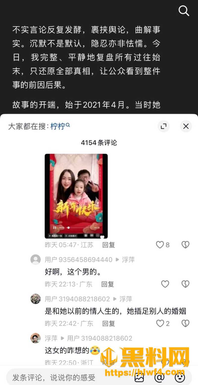 封润犹存4