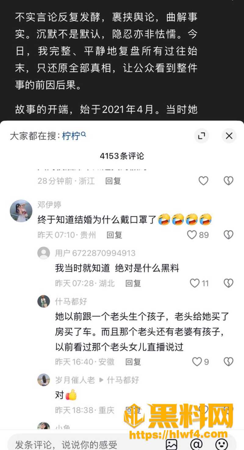 封润犹存5