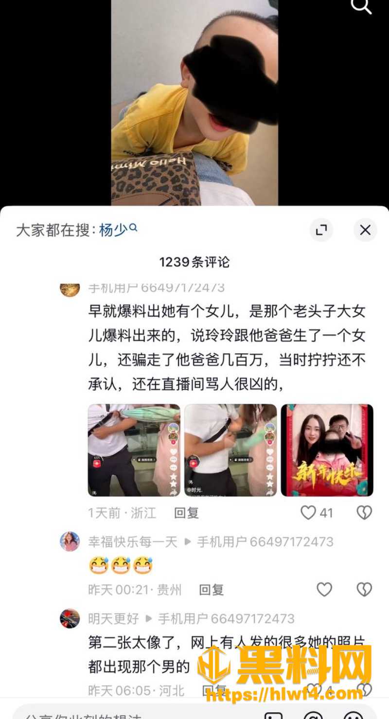 封润犹存10