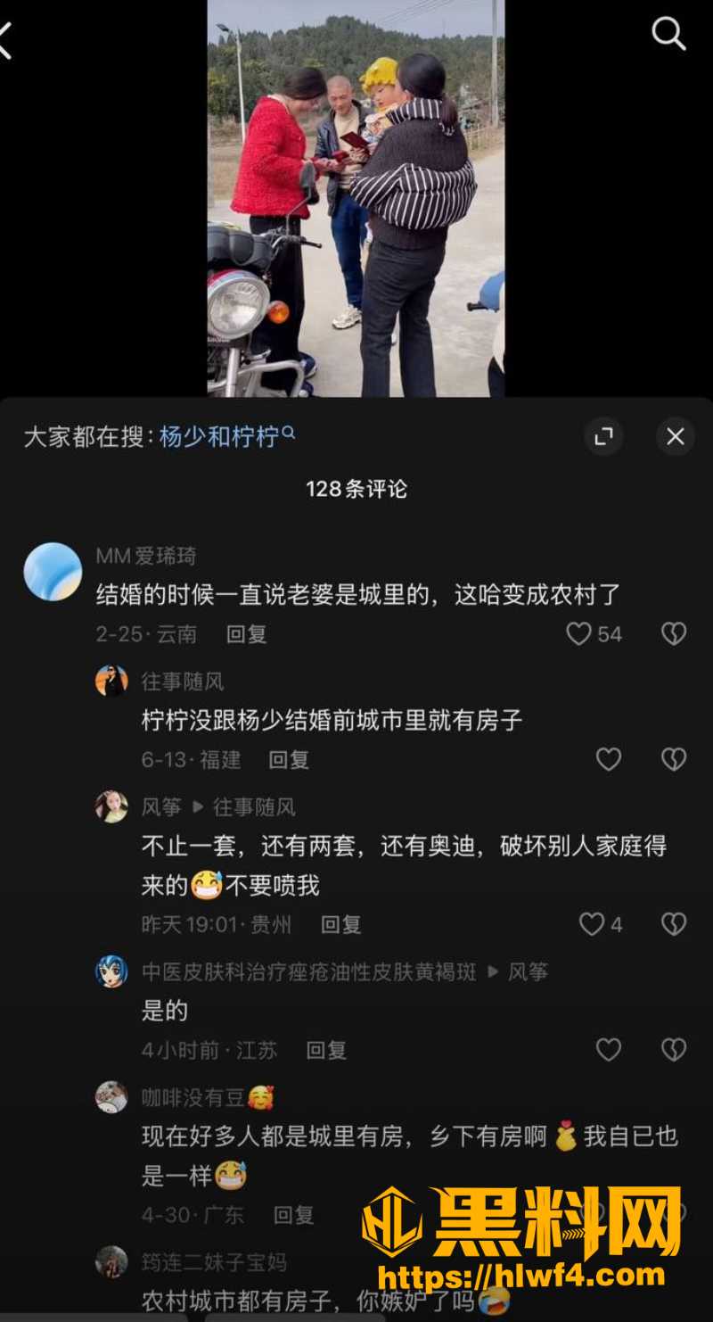封润犹存12