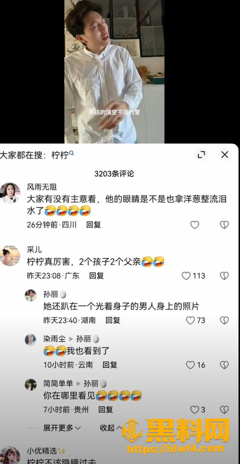封润犹存13