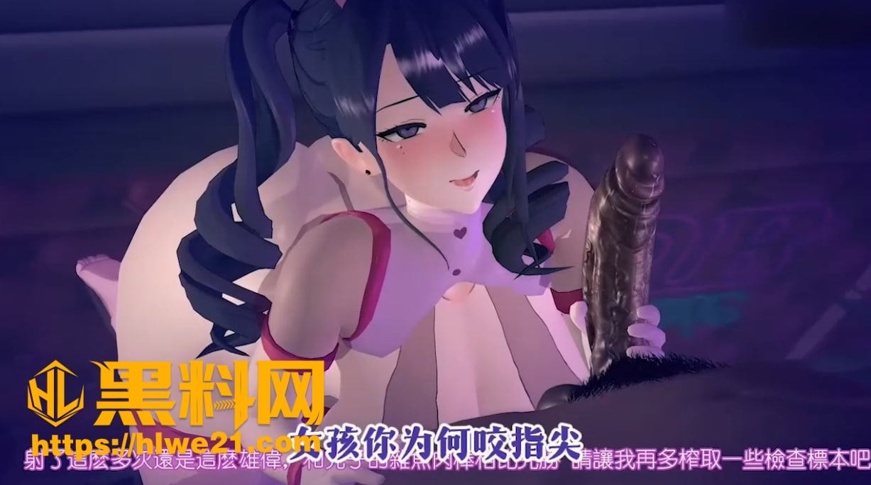 母女恶堕表演混剪神曲