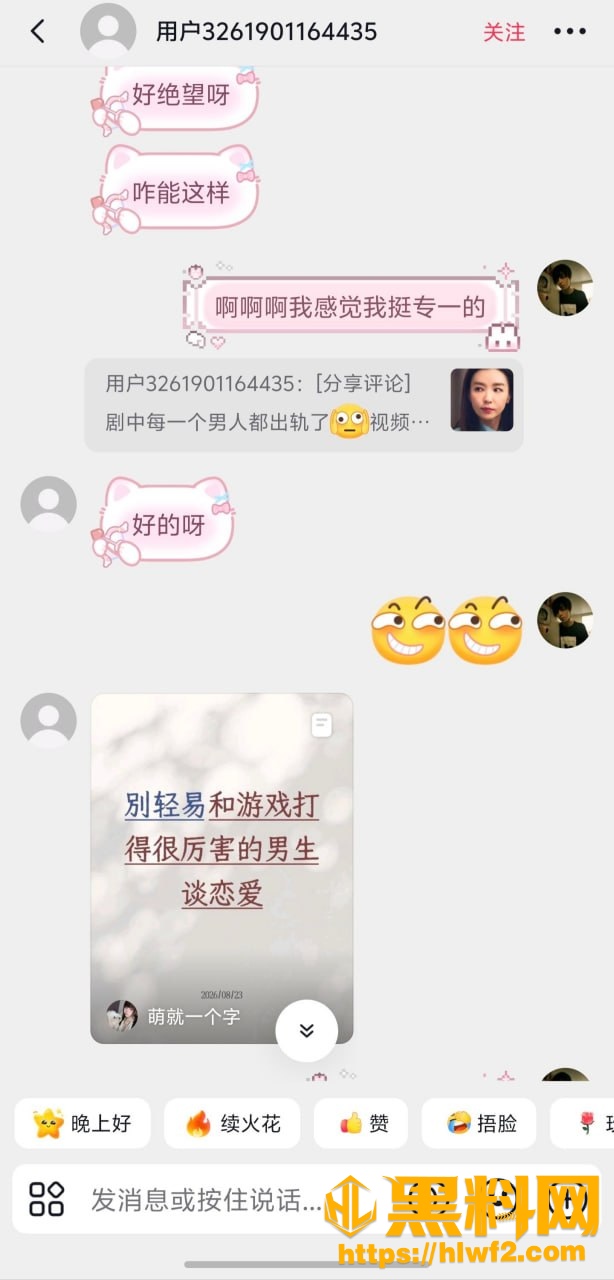 淮安1