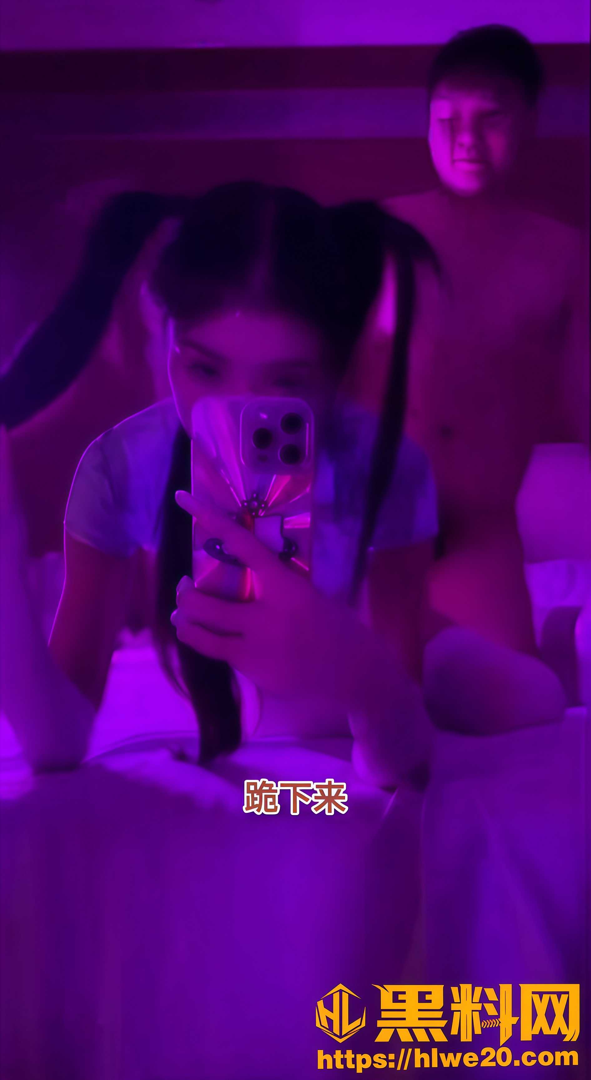 双马尾萝莉不雅视频
