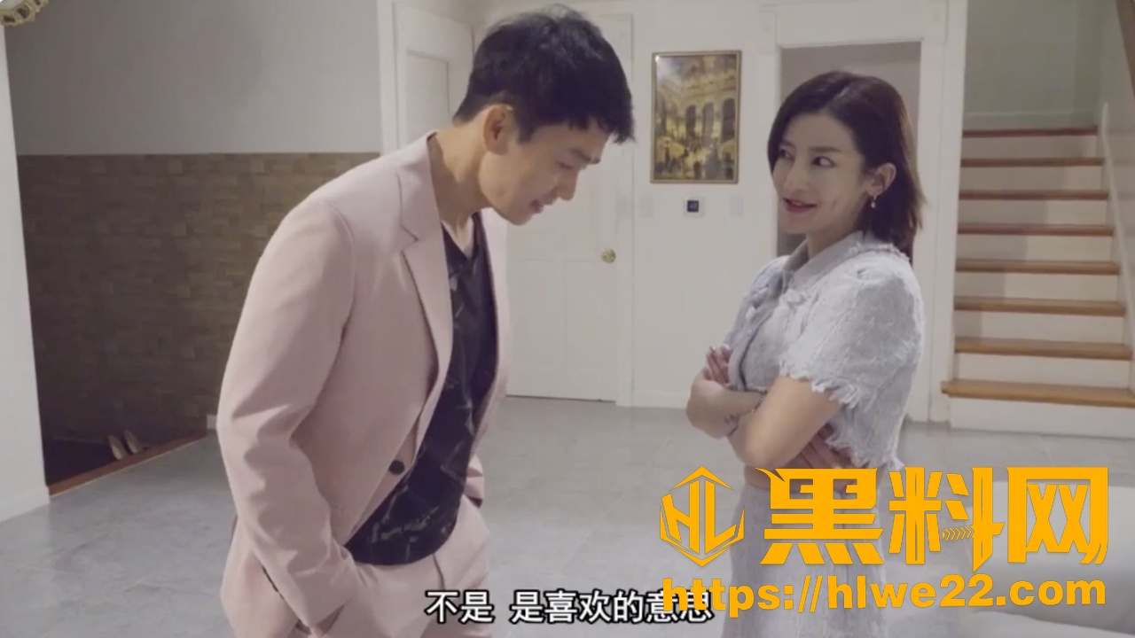 姐夫的代偿满足3
