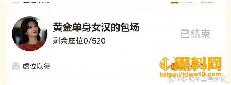 17实锤3 1wm