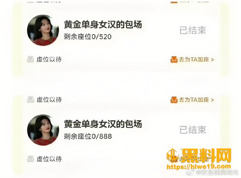 19内地女演员周也3 3wm