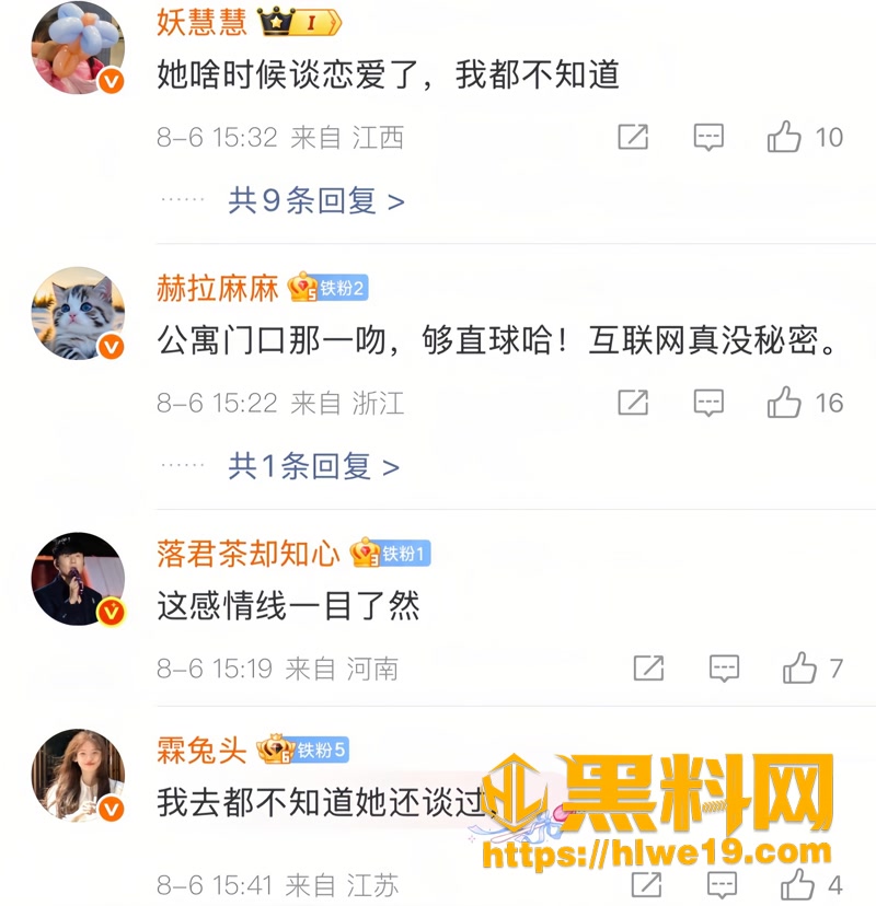27娱乐圈4 5wm