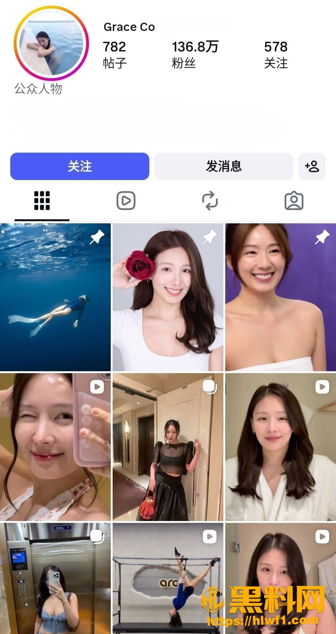GreceCo早期约炮视频