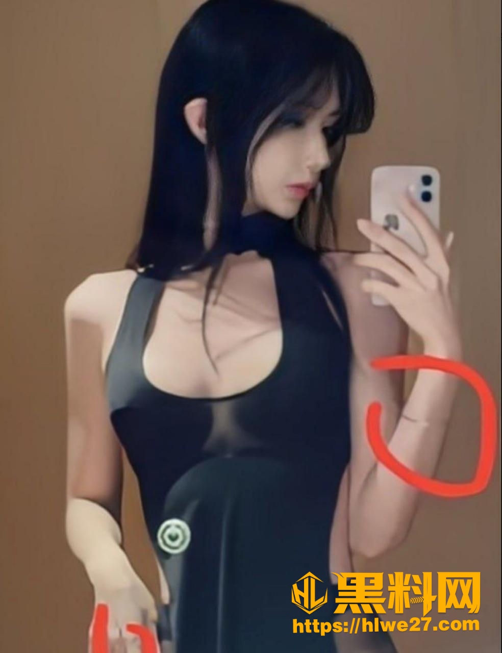 TS