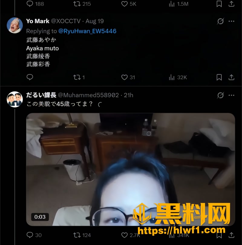 05女优1 3wm