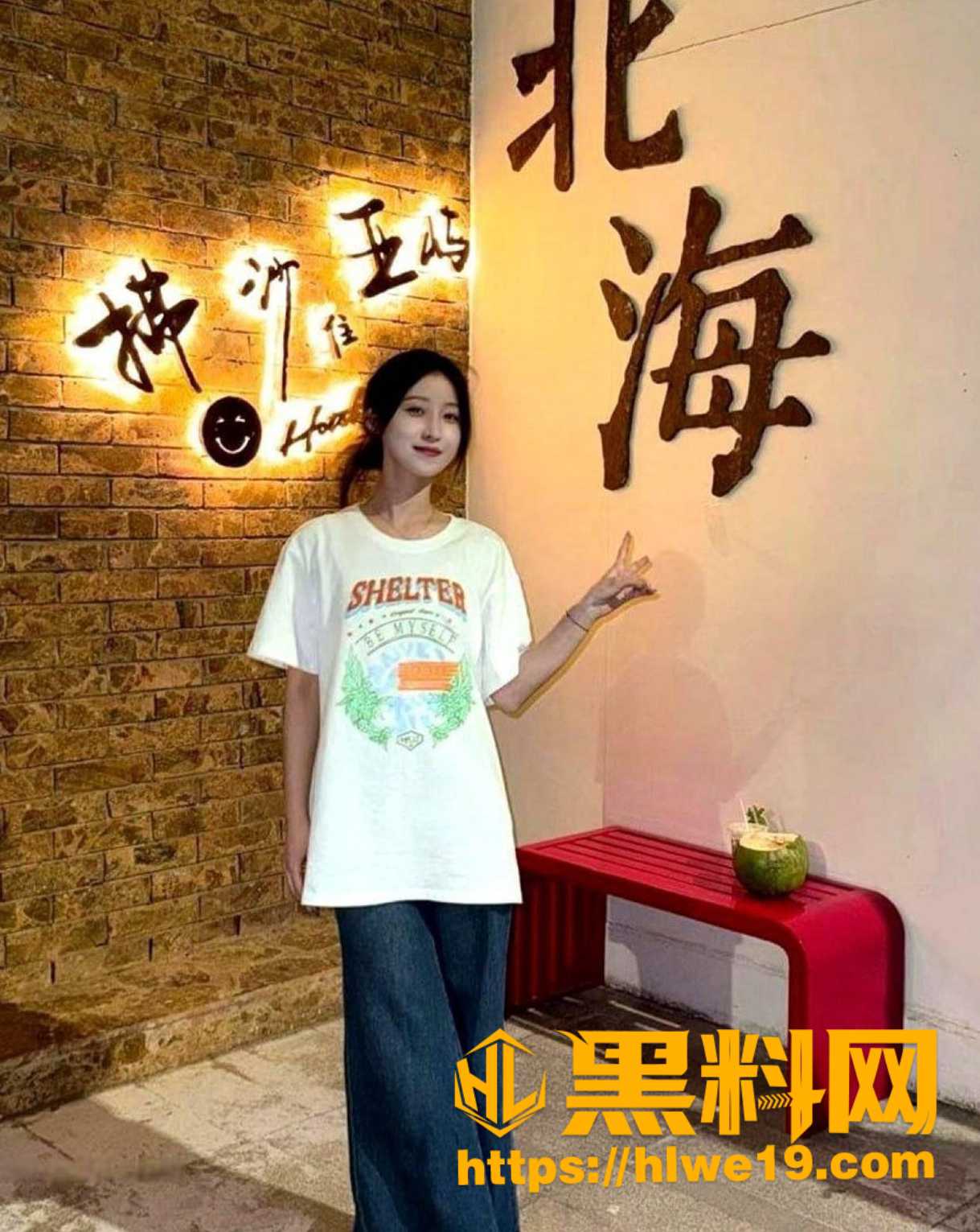 反差女神宋婷大尺度视频1