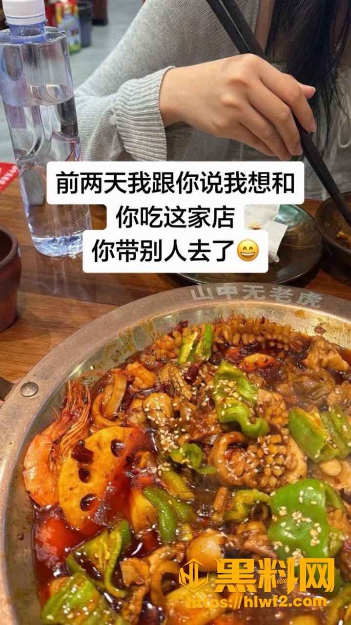 江西 1