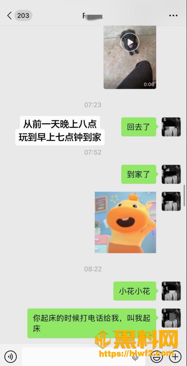江西 2
