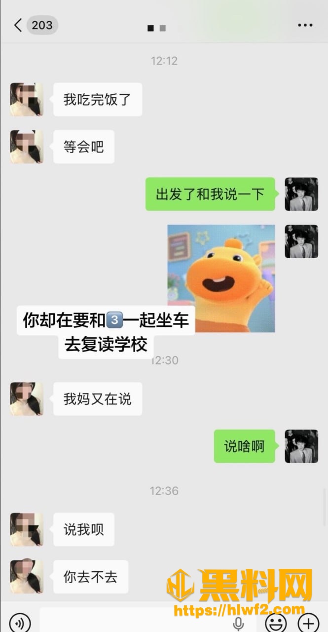 江西 3