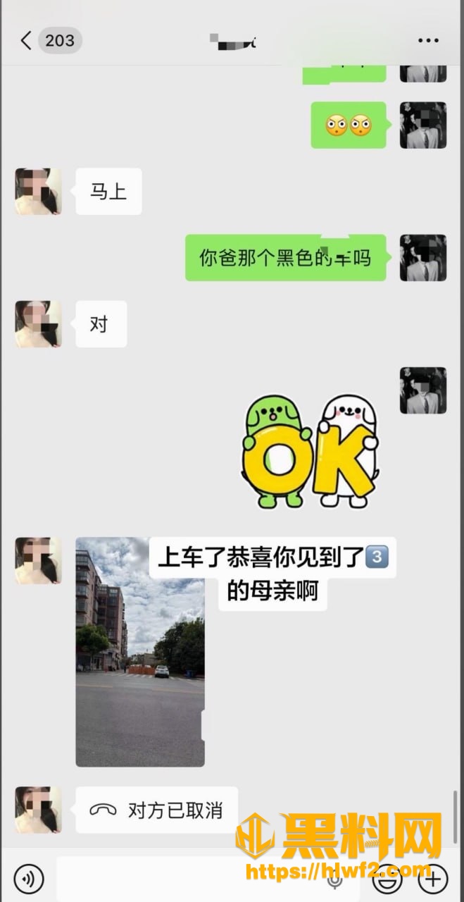 江西 4