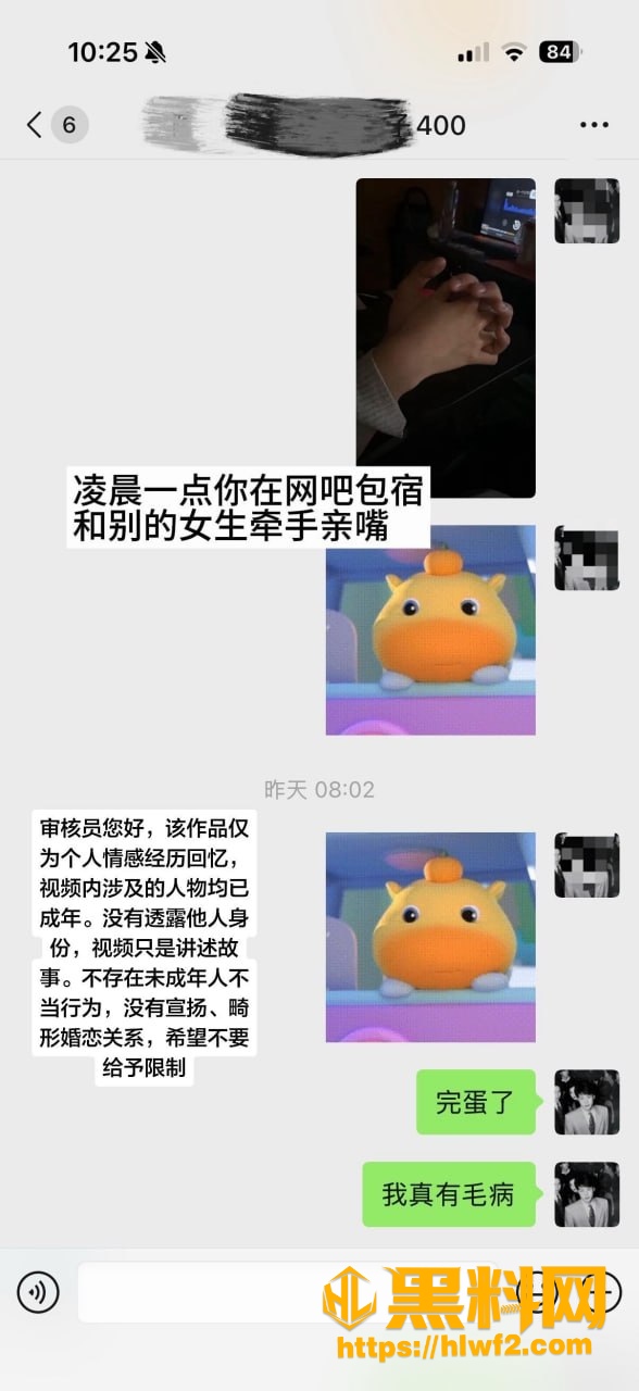 江西 5