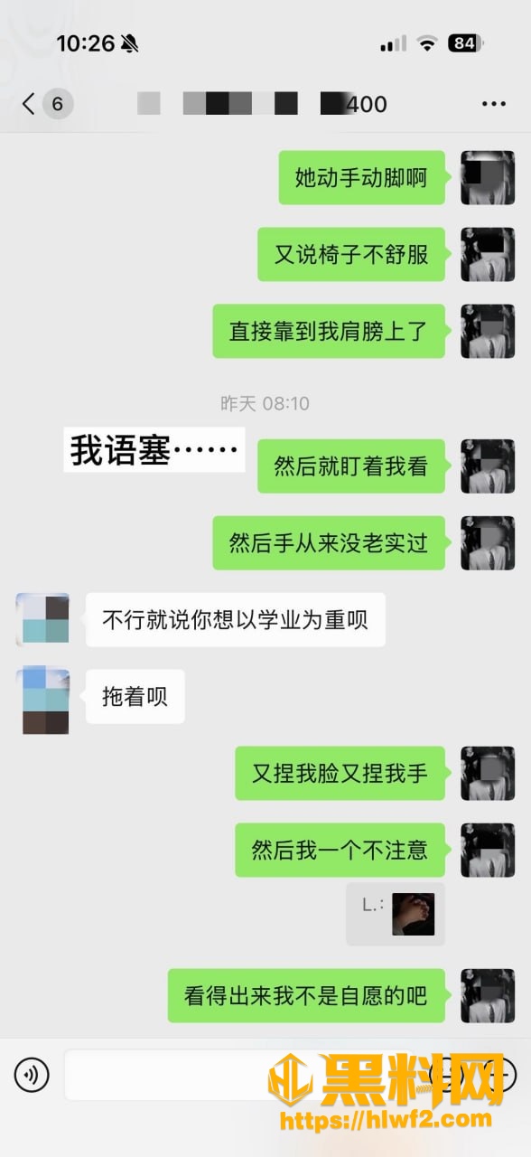 江西 6