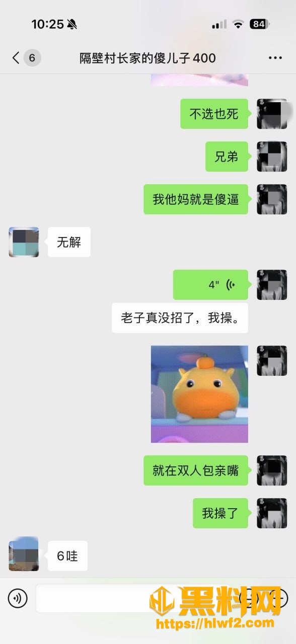 江西 8
