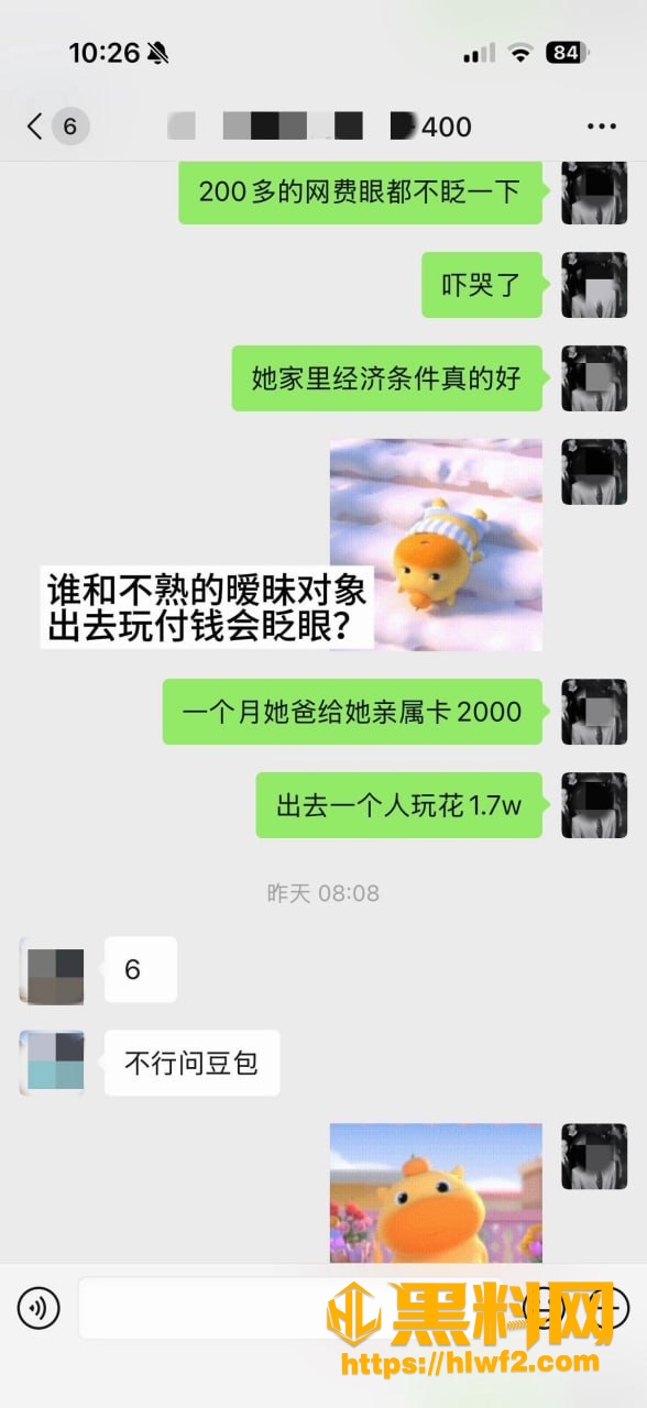 江西 9