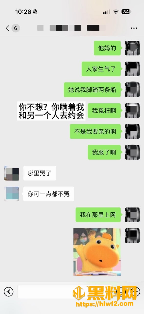 江西 10