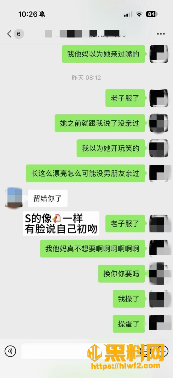 江西 11
