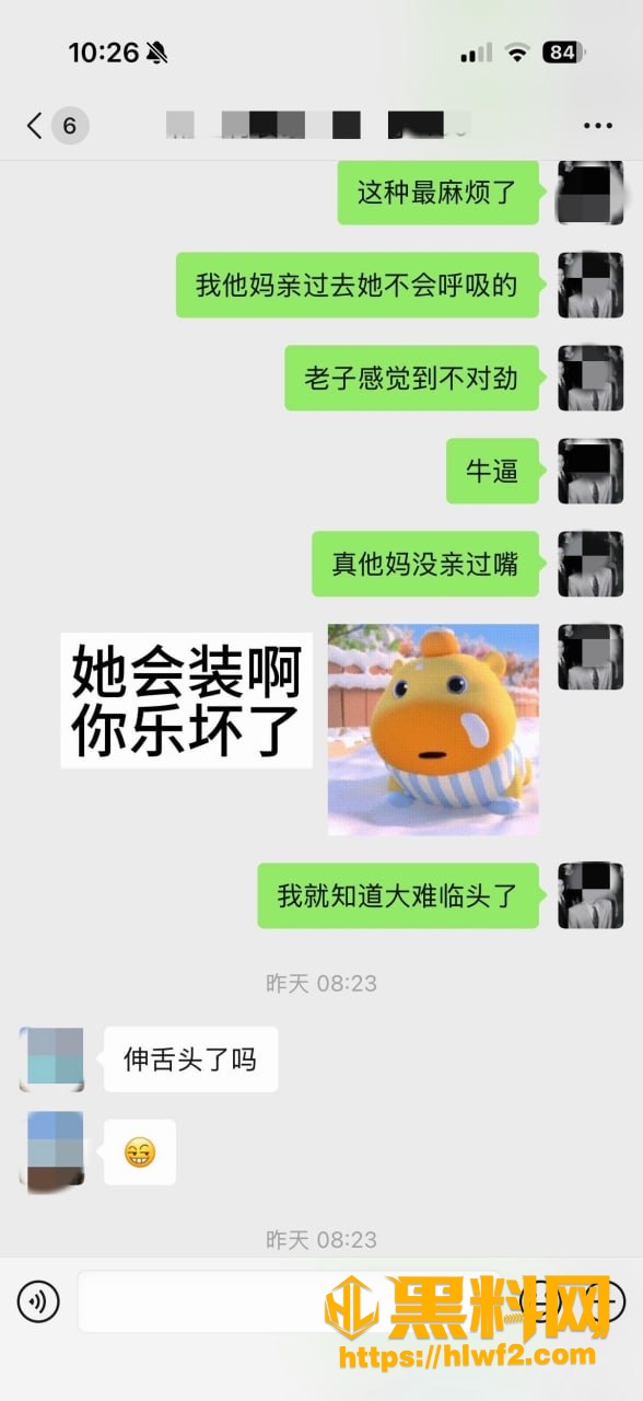 江西 12