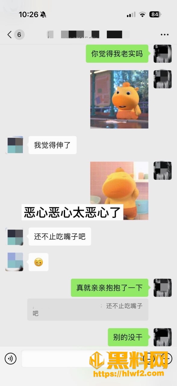 江西 13