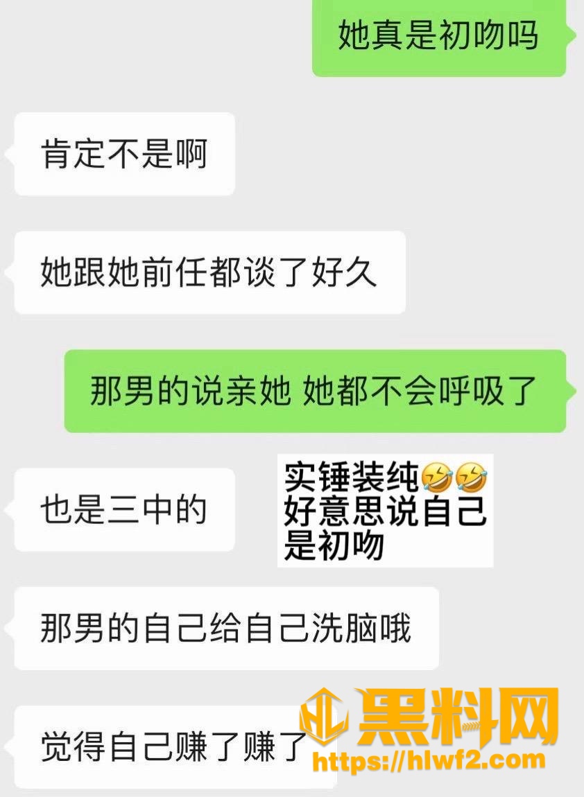 江西 15