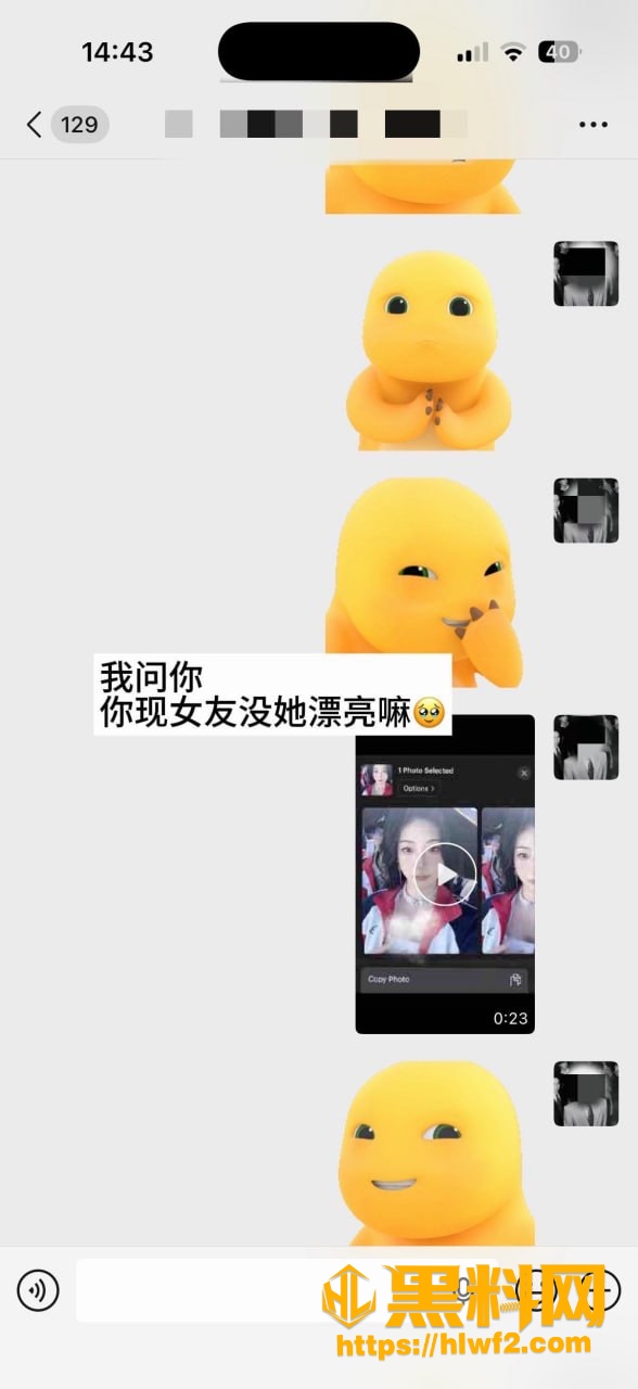 江西 16