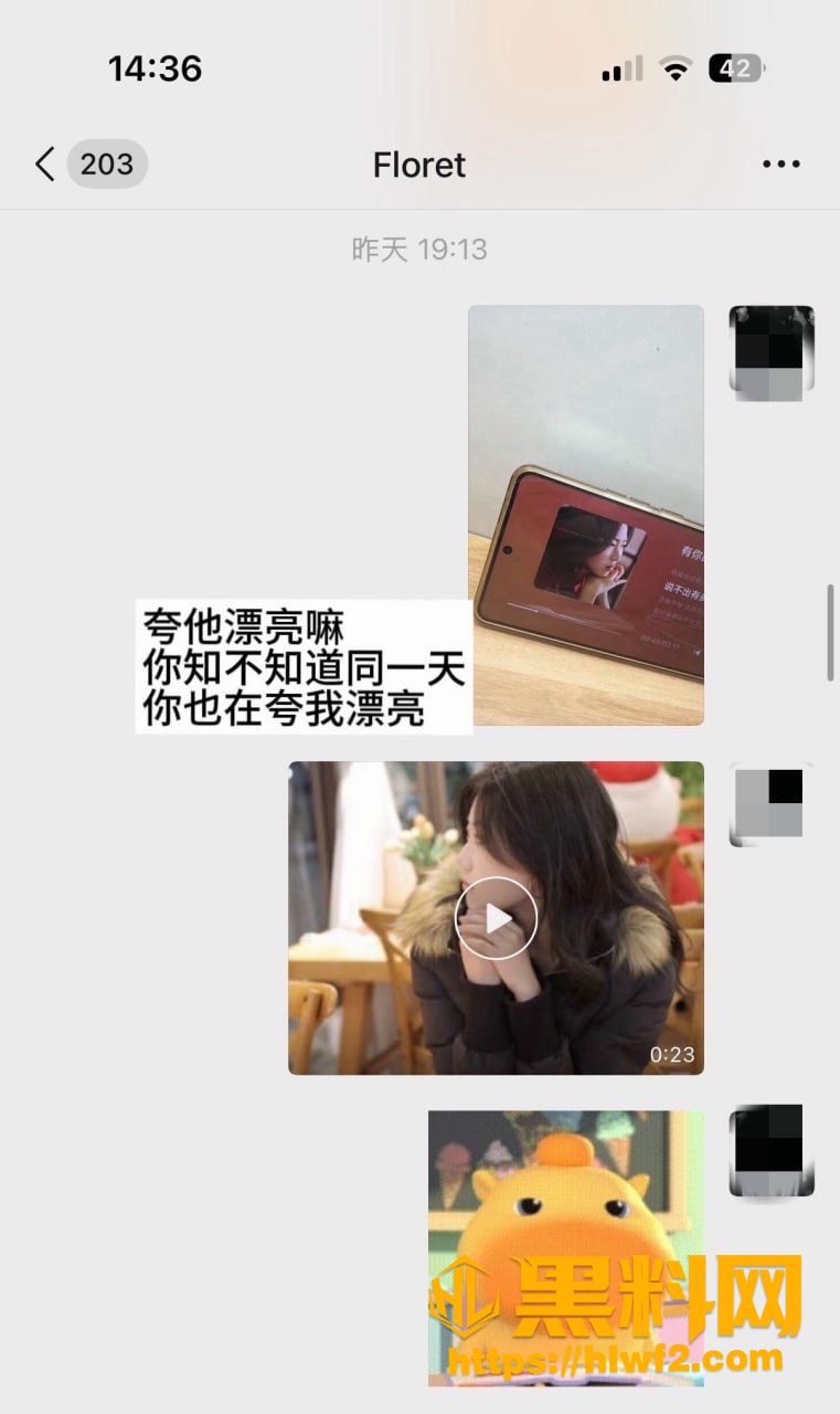 江西 17