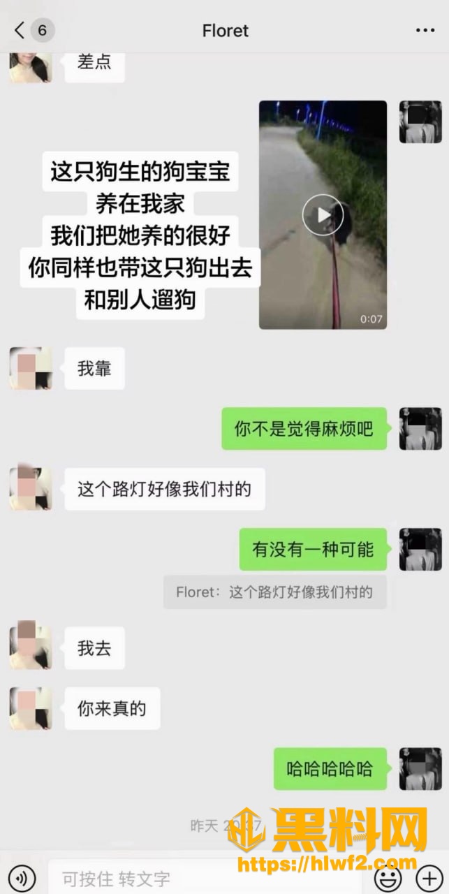江西 18
