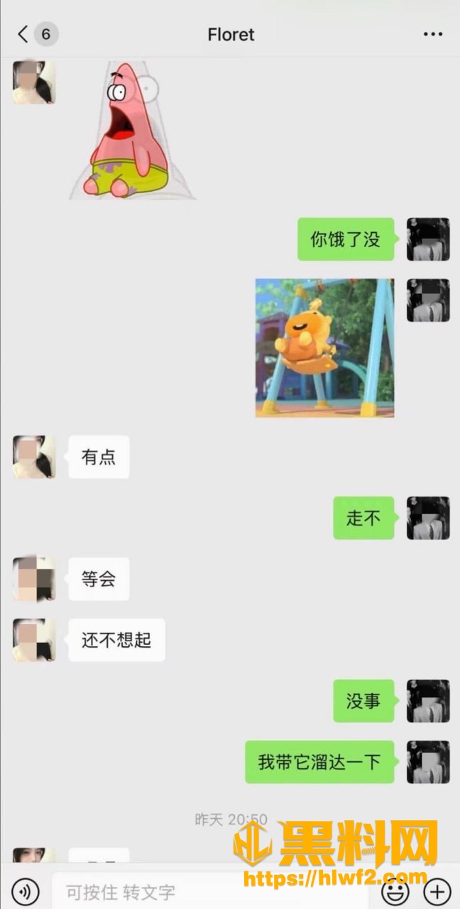江西 19