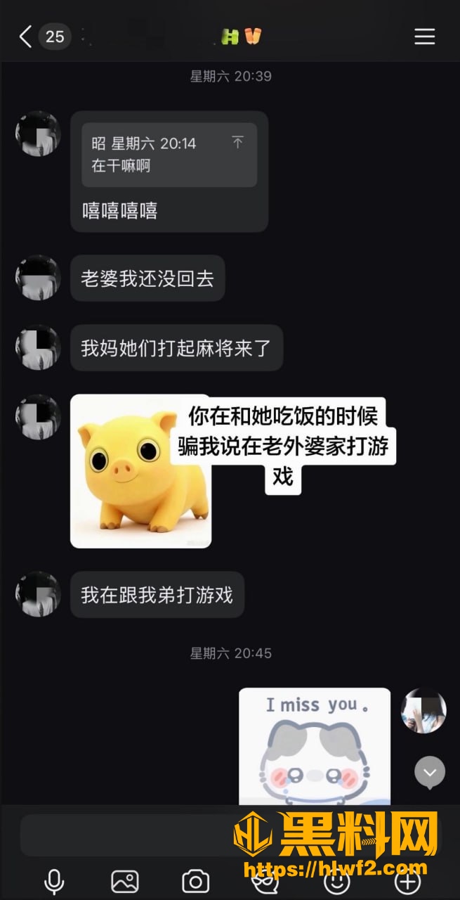 乐平中学 3